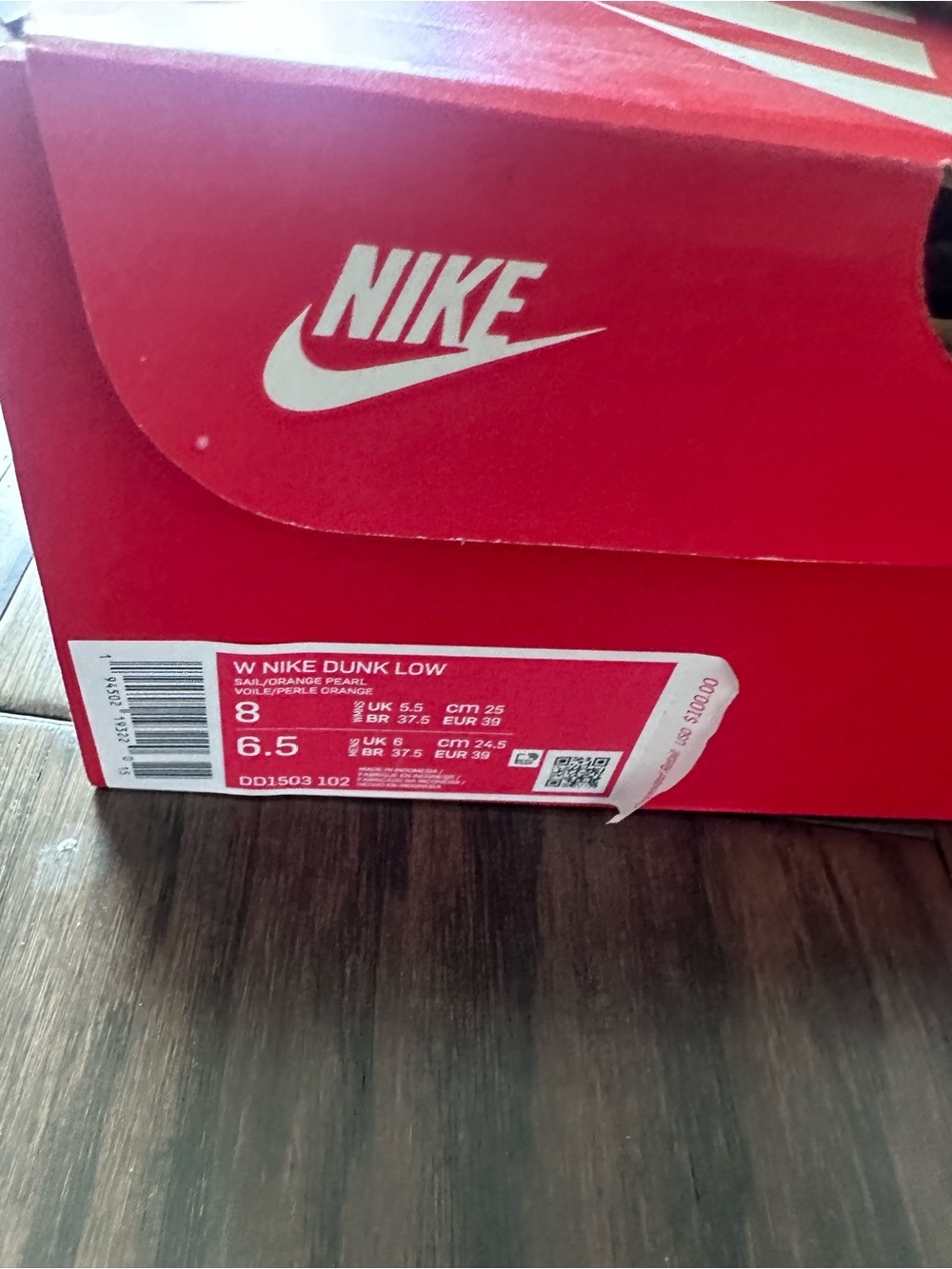Nike Dunk - Picture 3 of 3